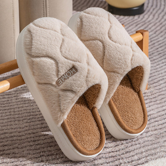 Plüsch Hausschuhe Winter für Frauen Indoor-Boden Schlafzimmer Hausschuhe Warm Solid Haus Schuhe Männer Paar